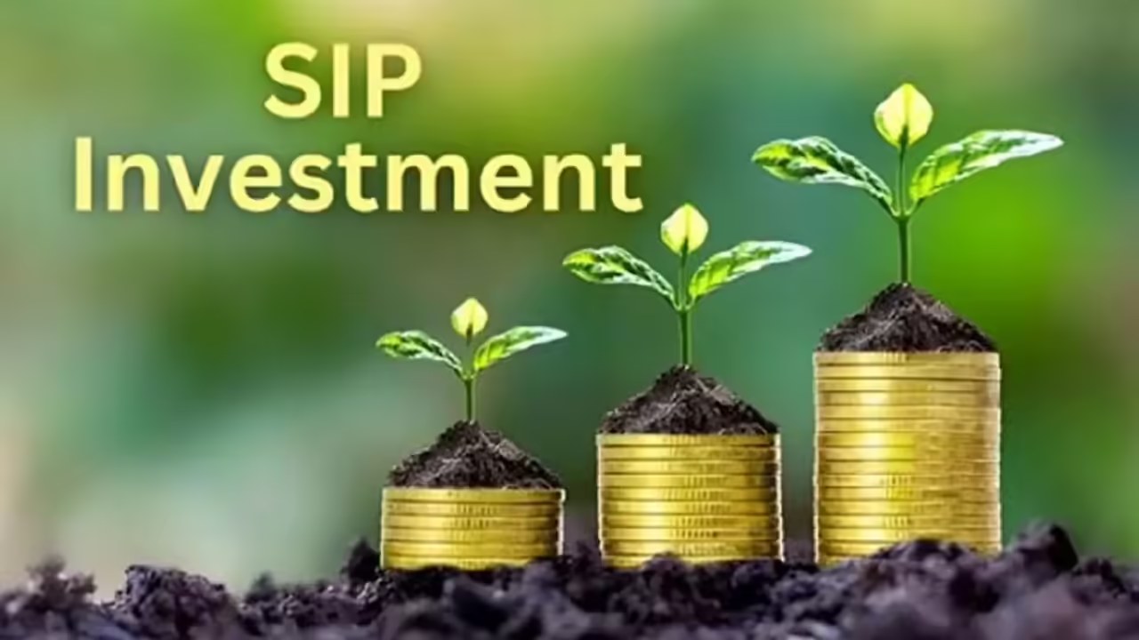 SIP investing beginner guide